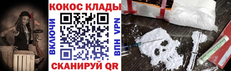 Виды наркотиков купить Кунгур Амфетамин  ГАШ  LSD-25  Cocaine 
