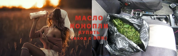 PSILOCYBIN Балабаново
