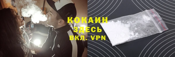PSILOCYBIN Балабаново