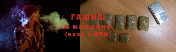 кокаин Балахна