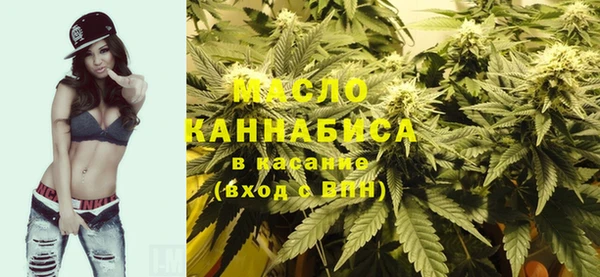 PSILOCYBIN Балабаново