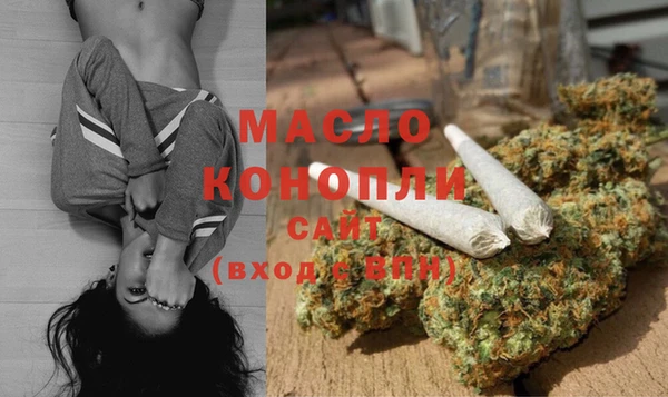 PSILOCYBIN Балабаново