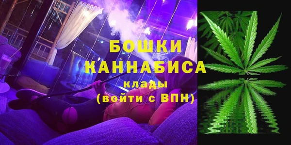 кокаин Балахна