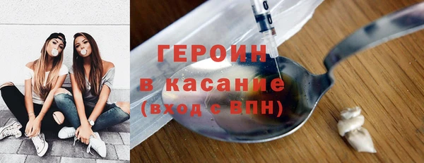 PSILOCYBIN Балабаново