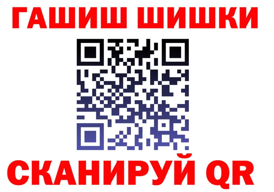 Виды наркоты  формула Кунгур