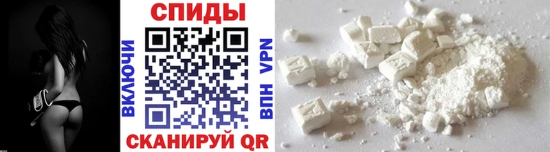 МЕТАМФЕТАМИН винт  Кунгур 