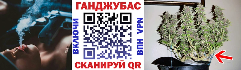 МАРИХУАНА AK-47  OMG ссылка  Кунгур  дарнет шоп 